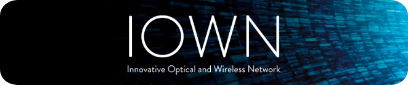 NTT IOWN構想公式ページへのリンクボタン用画像