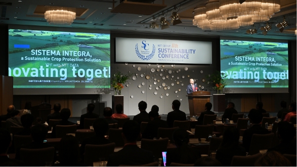 “「持続可能な農作物保護」を:システマ・インテグラ”のプレゼンテーション動画 / Presentation video of “Sustainable Crop Protection - Sistema Integra”