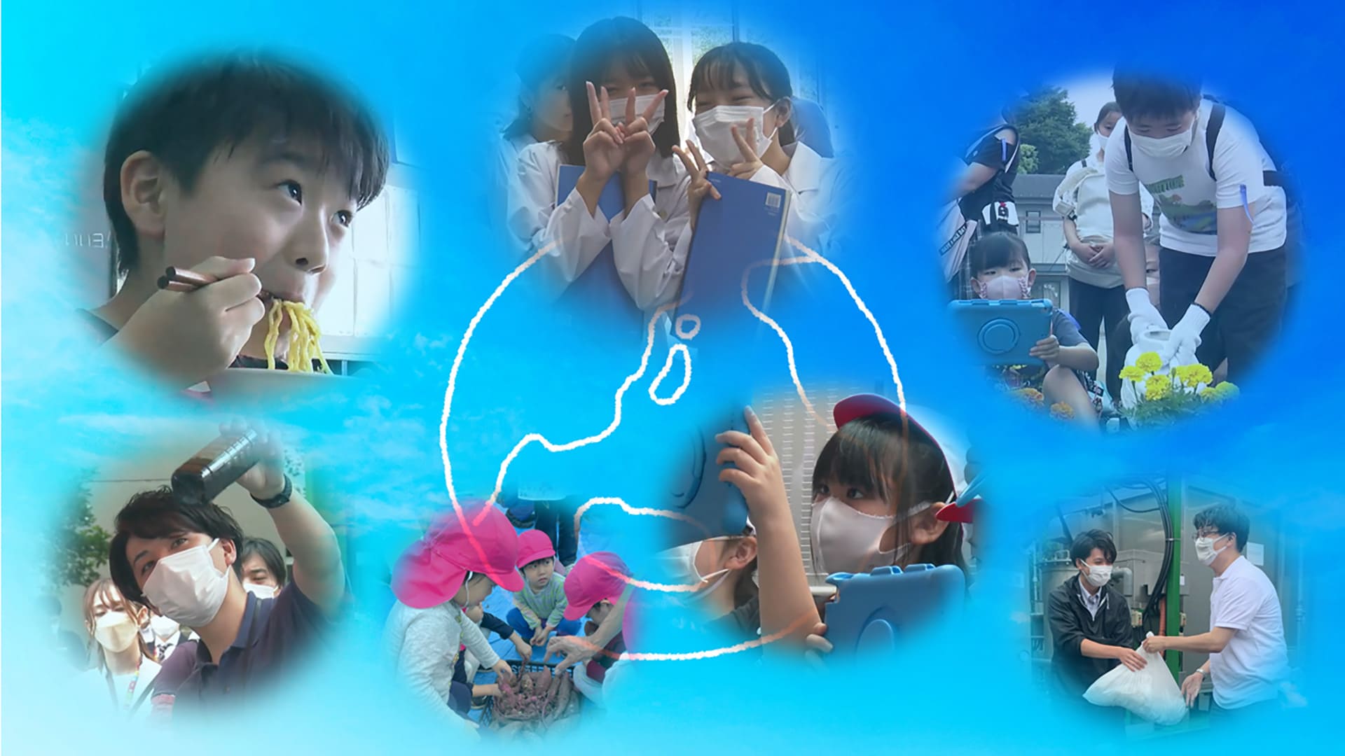 ”学校給食調理残菜再資源化と環境学習の取組”のイメージ画像 / Image of ”Recycling of leftover food for school lunches and environmental education”