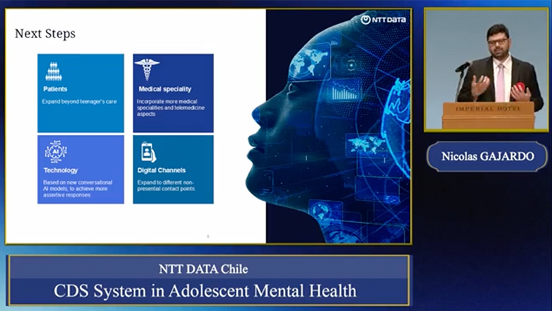 “青少年のメンタルヘルスにおけるCDSシステム”の動画