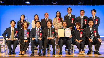 授賞式登壇の様子5