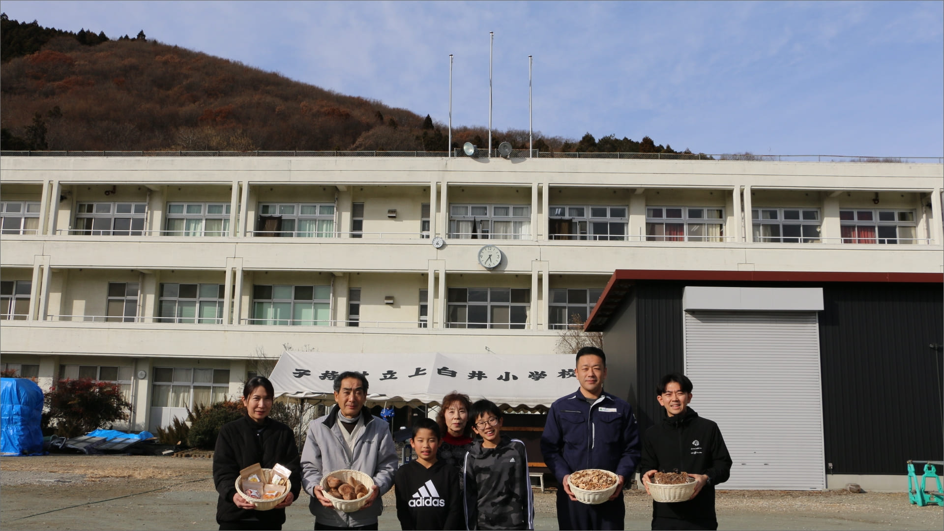 “エネルギーの地産地消による循環型社会の形成“のイメージ画像