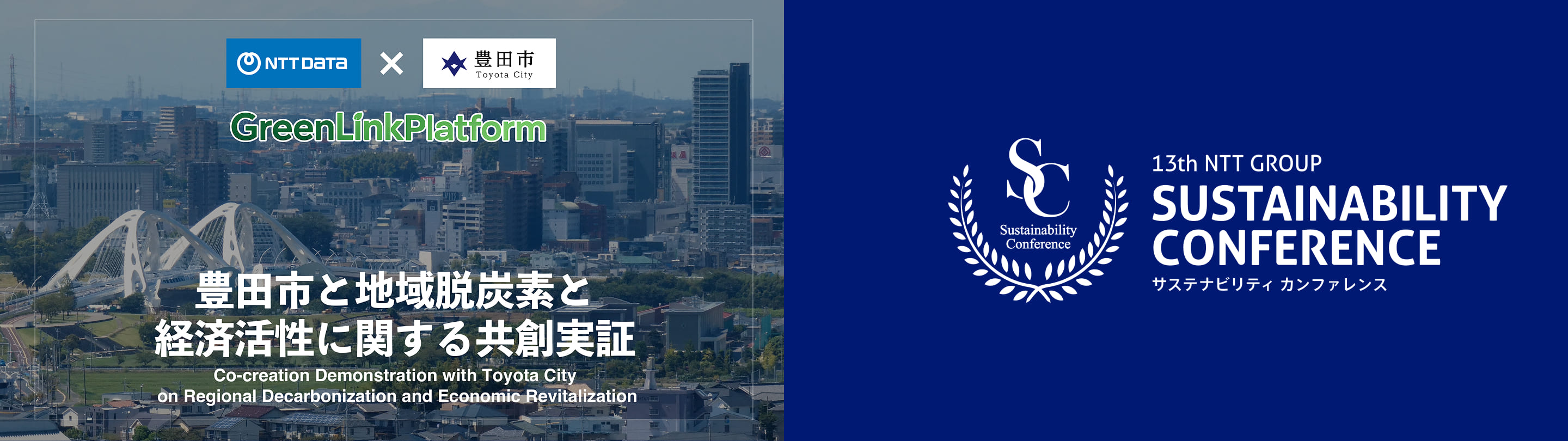 “ケアラケア～介護もキャリアも、うまくいく～“のイメージ画像