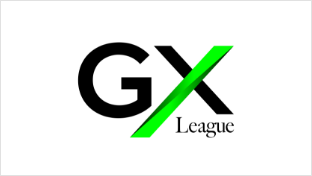 GXリーグ