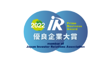 IR優良企業大賞