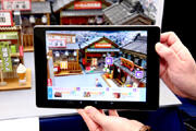 「「いま見えるモノ」から広がる観光ナビゲーション（3分5秒動画イメージ