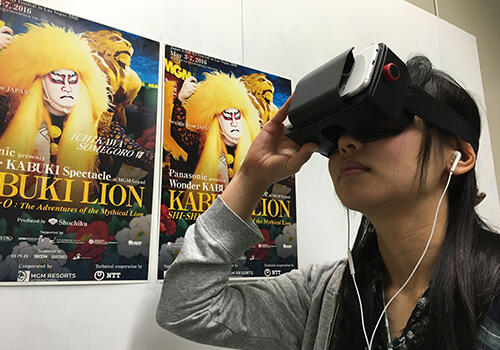 ヘッドマウントディスプレイイメージ