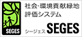 社会・環境貢献緑地評価システム（SEGES：シージェス）ロゴ