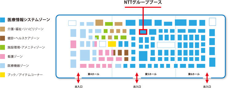 フロアマップイメージ
