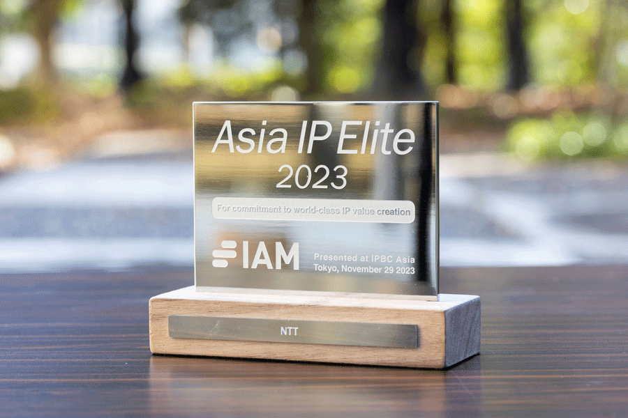 Asia IP Elite 2023