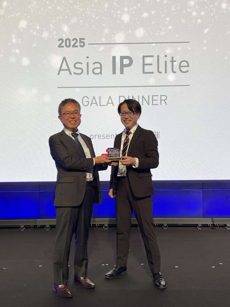 Asia IP Elite 2025