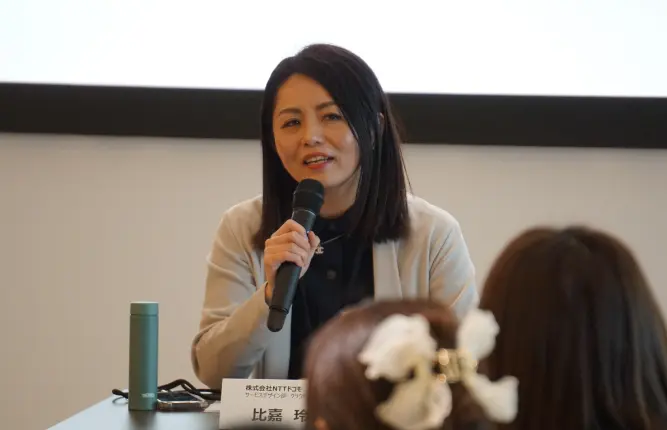 写真：パネルディスカッションの様子