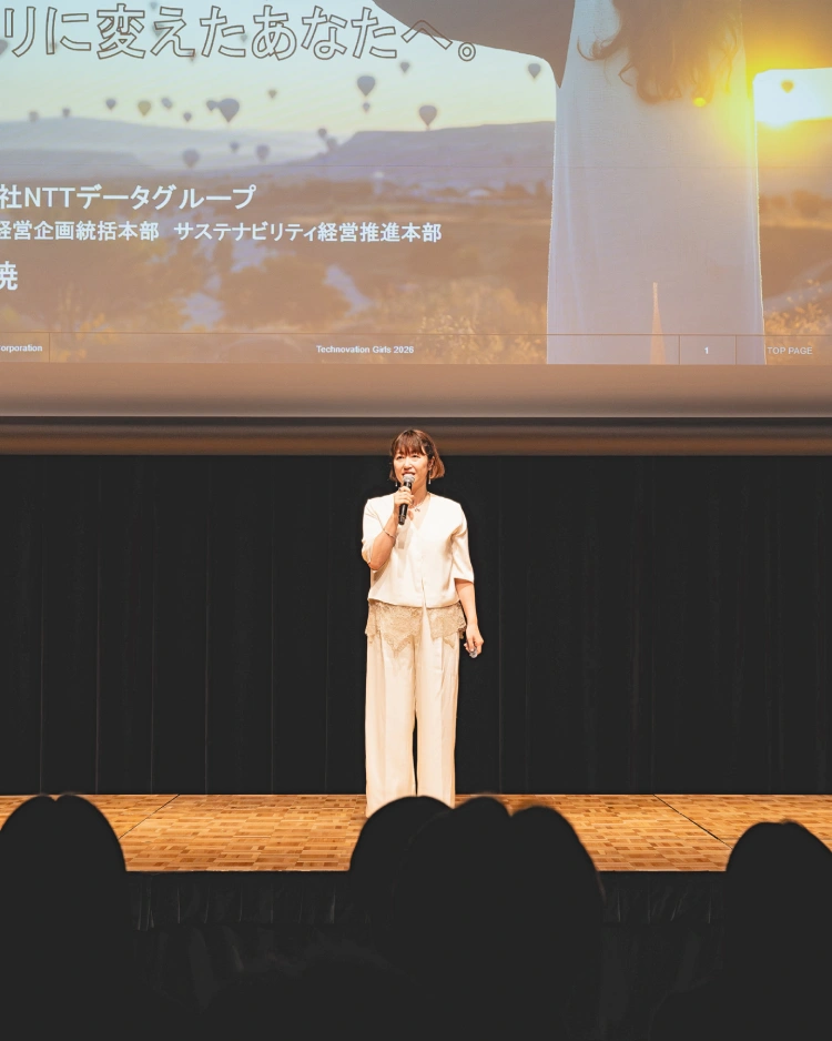 企業紹介の様子