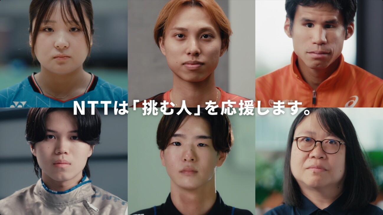 NTTは「挑む人」を応援します。新PR動画「Go! NTT Athletes!」篇のイメージ