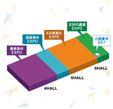 会場図