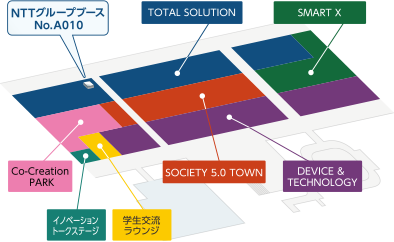 会場図