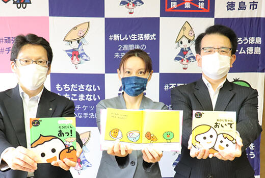 3者共同実験協定調印式の模様